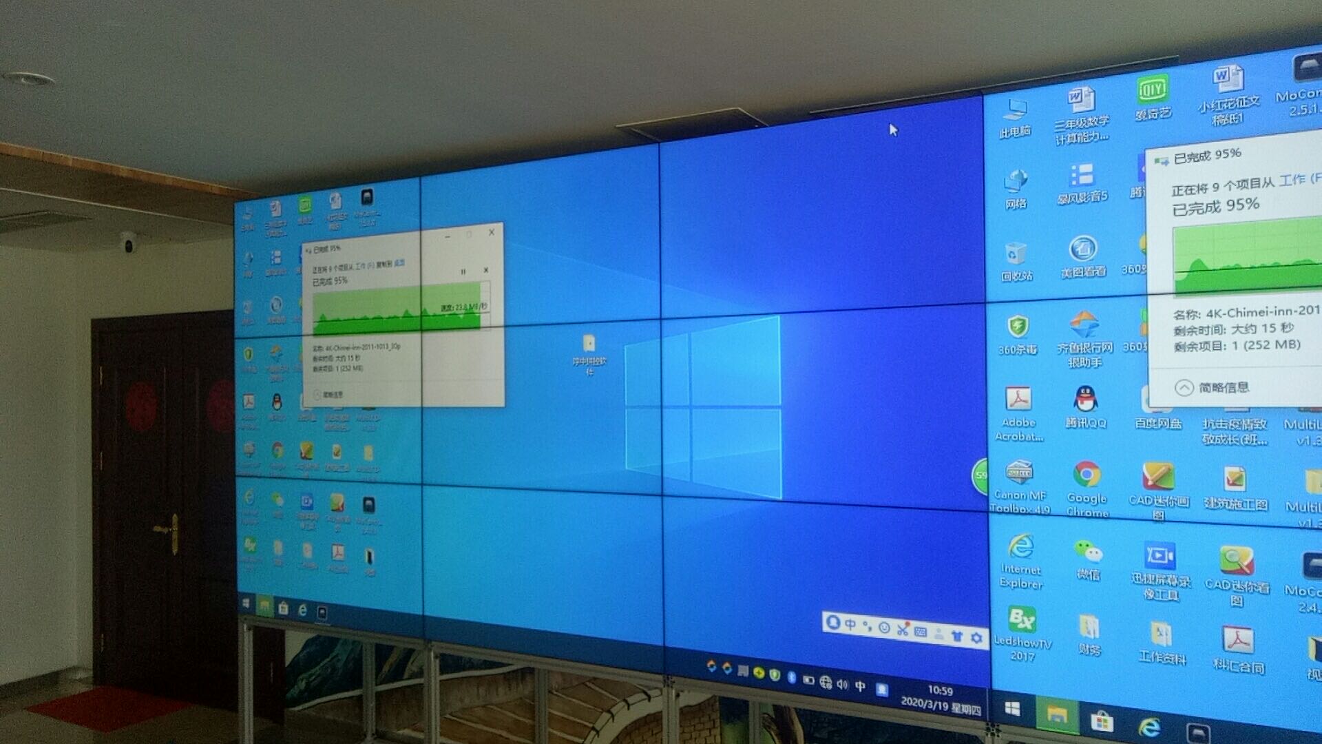 55寸液晶拼接屏報(bào)價(jià) 55寸液晶拼接屏報(bào)價(jià)